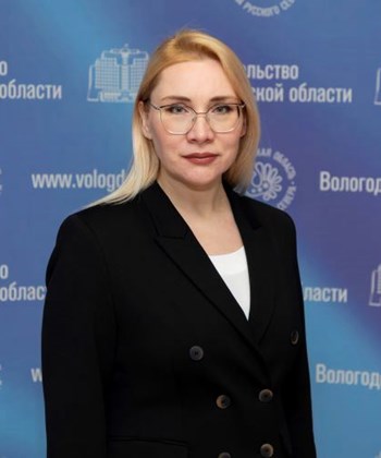 Пономарева Светлана Анатольевна